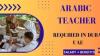 Arabic Teacher Required in Dubai