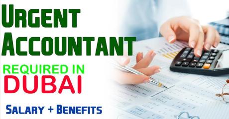 Urgent Accountant Required in Dubai