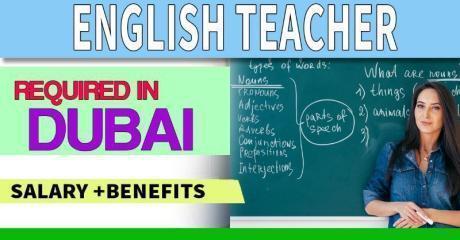 English Teacher Required in Dubai