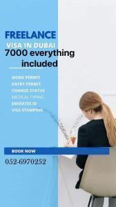 We provide all pro services