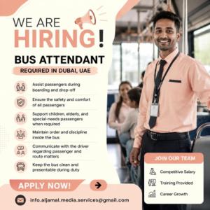 Bus Attendant Required in Dubai