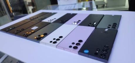 S23 ultra pin dot available