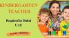 Kindergarten Teacher Required in Dubai