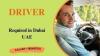 Driver Required in Dubai
