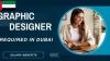 Graphic Designer Required in Dubai