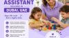 Daycare Assistant Required in Dubai