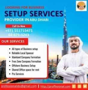 Start Your New Business