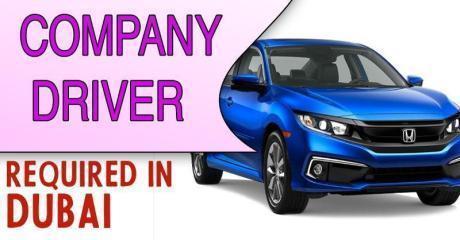 Company Driver Required in Dubai