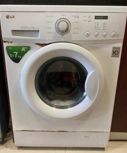 Washing Machine LG 7kg